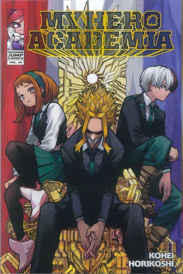 MY HERO ACADEMIA GN #39