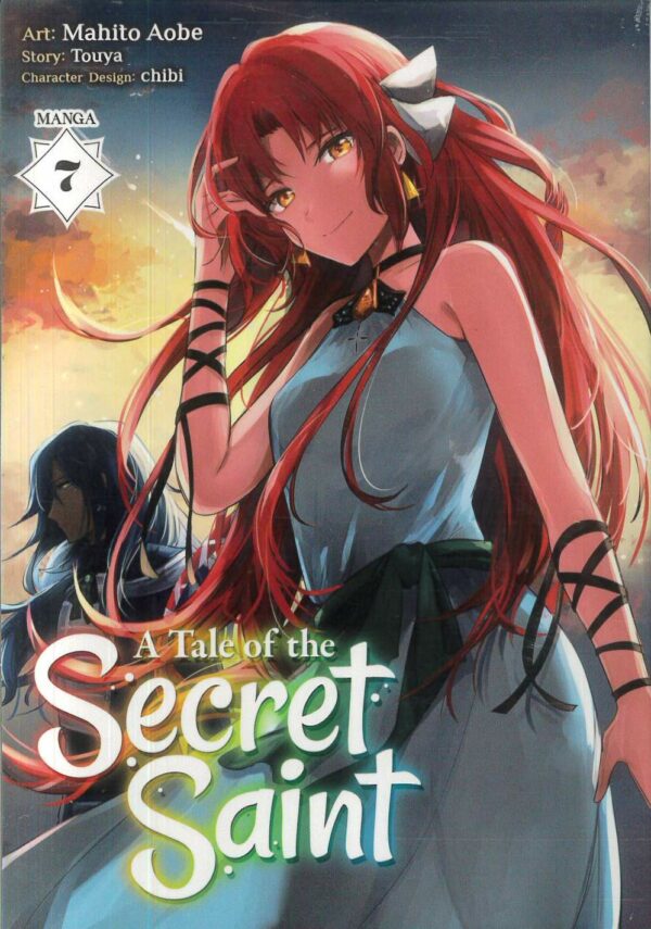 A TALE OF THE SECRET SAINT GN #7