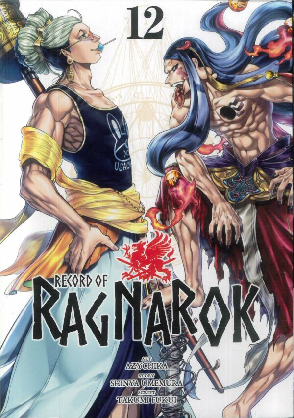 RECORD OF RAGNAROK GN #12