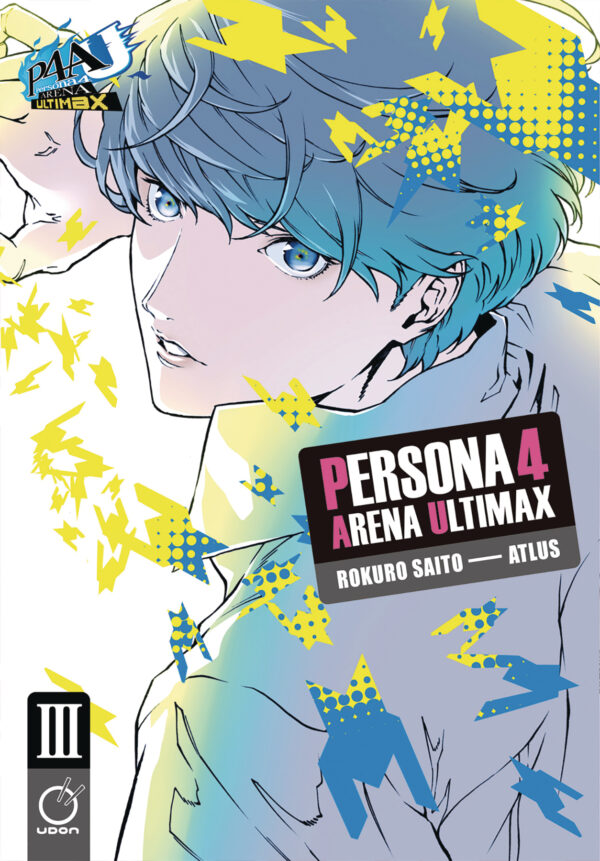 PERSONA 4: ARENA ULTIMAX GN #3: Rokuro Saito