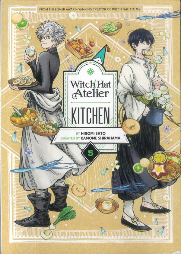 WITCH HAT ATELIER KITCHEN GN #5