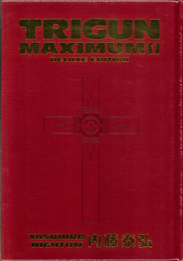 TRIGUN MAXIMUM DELUXE EDITION #1: Hardcover edition