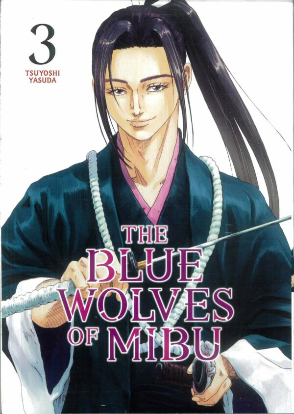 BLUE WOLVES OF MIBU GN #3