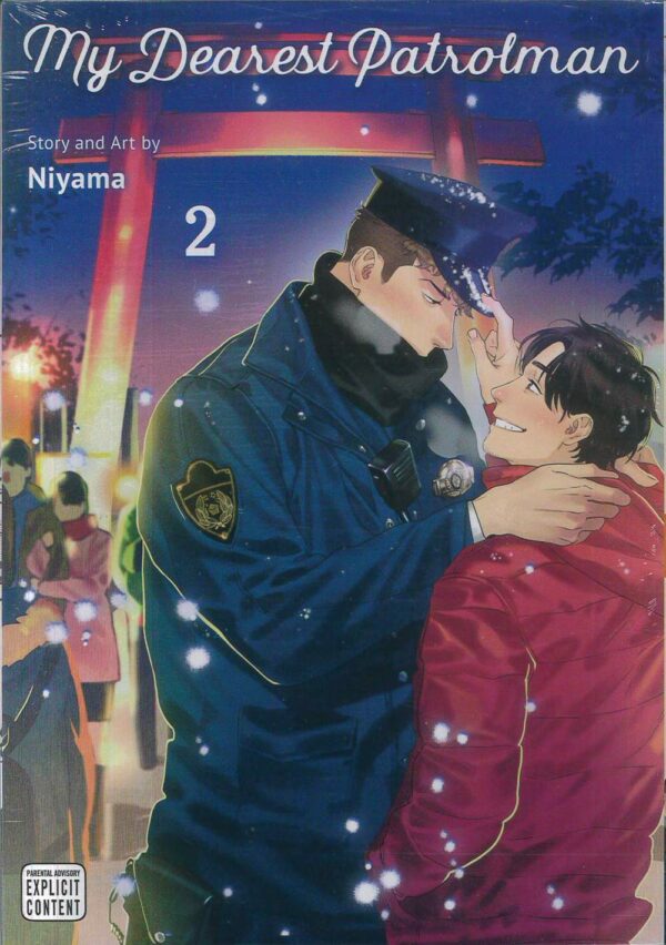 MY DEAREST PATROLMAN GN #2