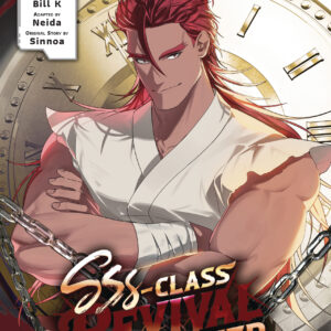 SSS-CLASS REVIVAL HUNTER GN #2