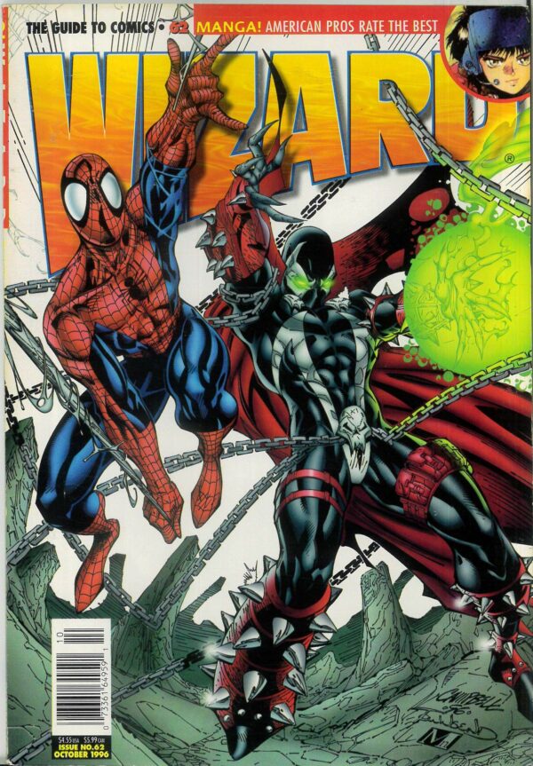 WIZARD: GUIDE TO COMICS #62: J. Scott Campbell cv (Spawn/Batman) – VF/NM