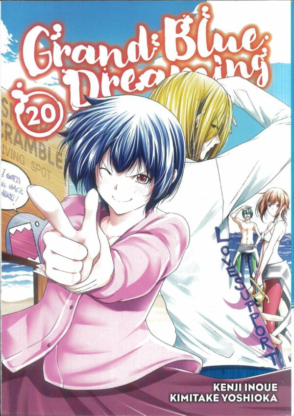 GRAND BLUE DREAMING GN #20