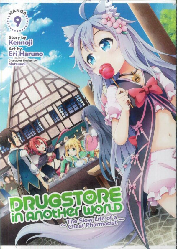 DRUGSTORE IN ANOTHER WORLD CHEAT PHARMACIST GN #9