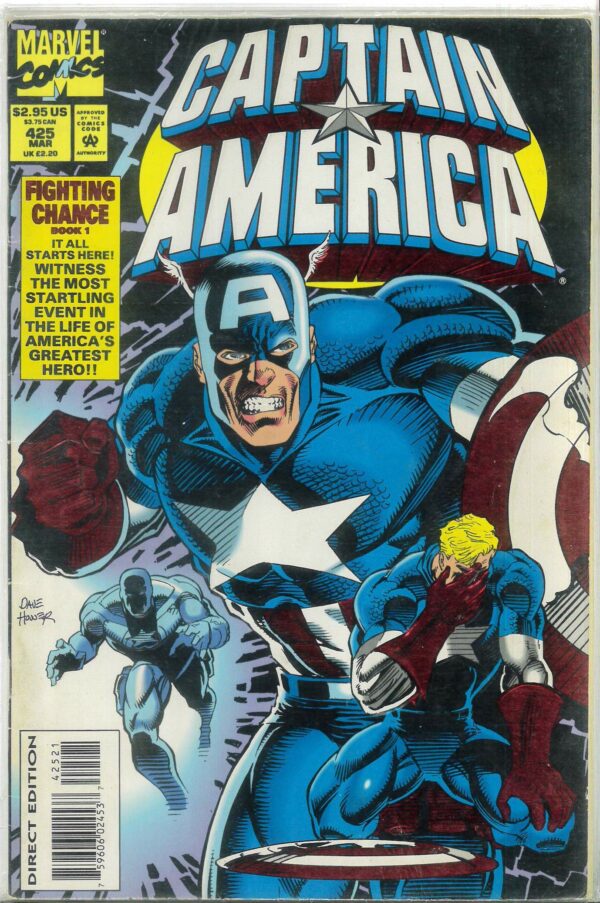 CAPTAIN AMERICA (1968-2023 SERIES) #425