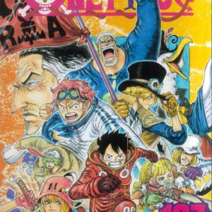 ONE PIECE TP #107
