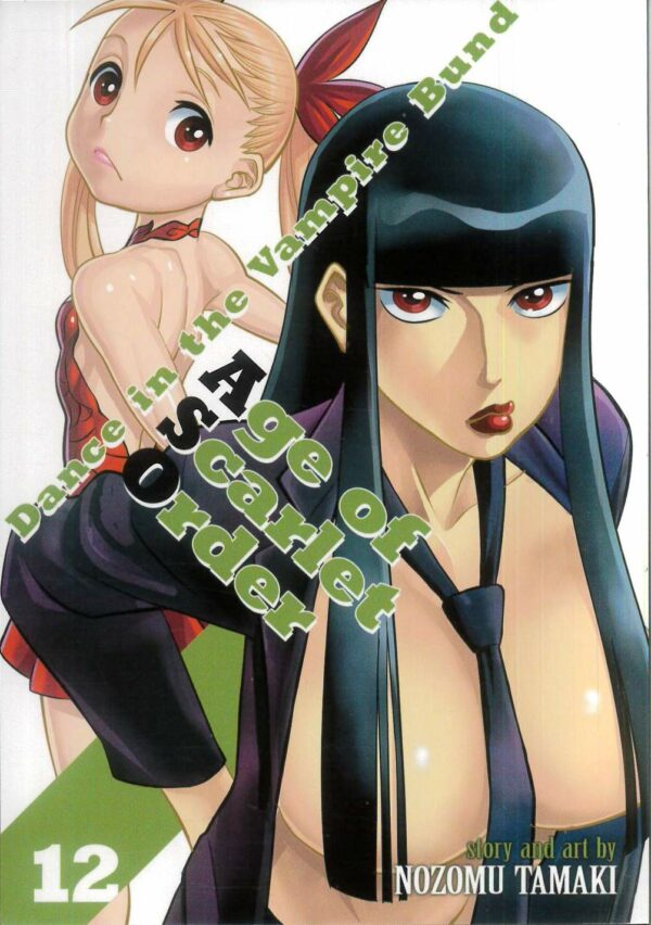 DANCE IN THE VAMPIRE BUND: AGE OF SCARLET ORDER GN #12