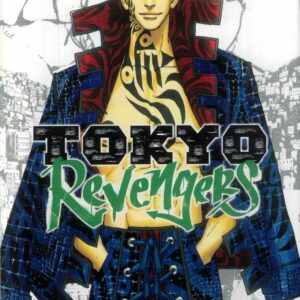 TOKYO REVENGERS OMNIBUS GN #13: #25-26