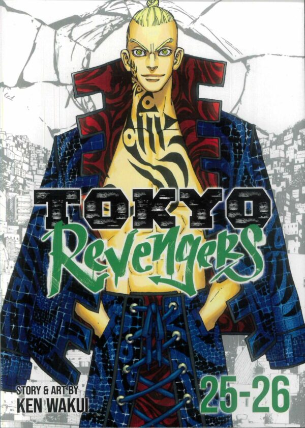 TOKYO REVENGERS OMNIBUS GN #13: #25-26