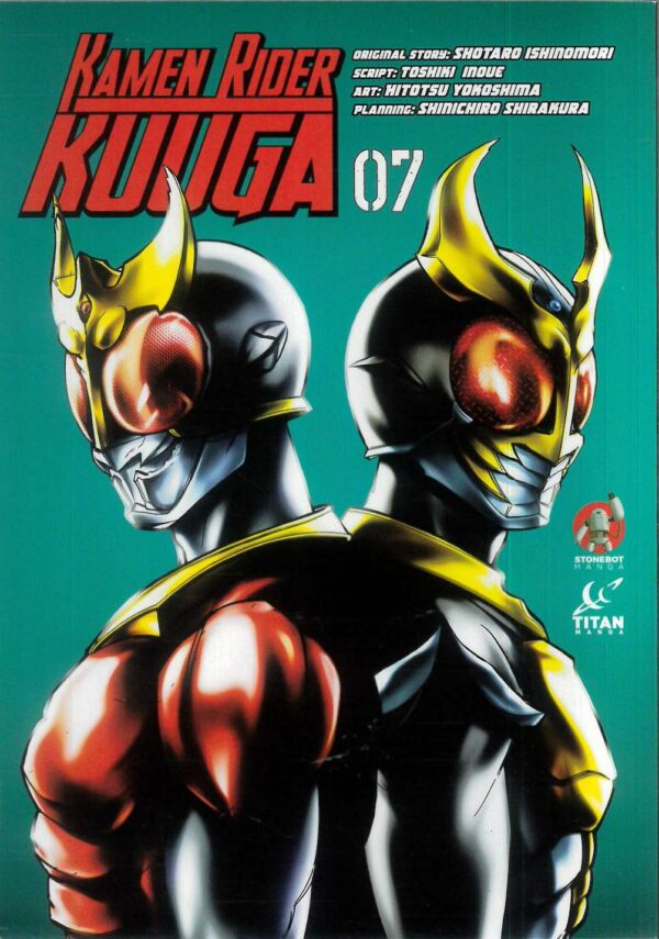 KAMEN RIDER KUUGA GN #7