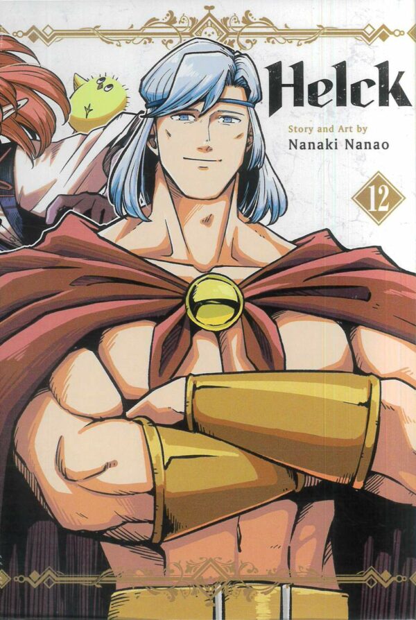 HELCK GN #12