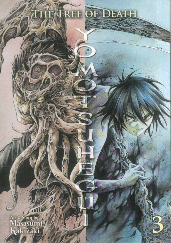 TREE OF DEATH: YOMOTSUHEGUI GN #3