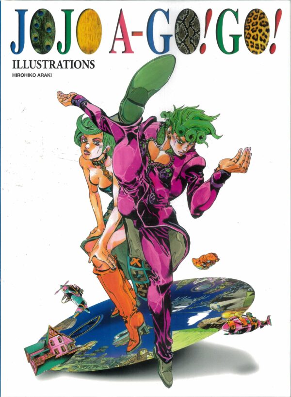 JOJO A GO GO (HC)