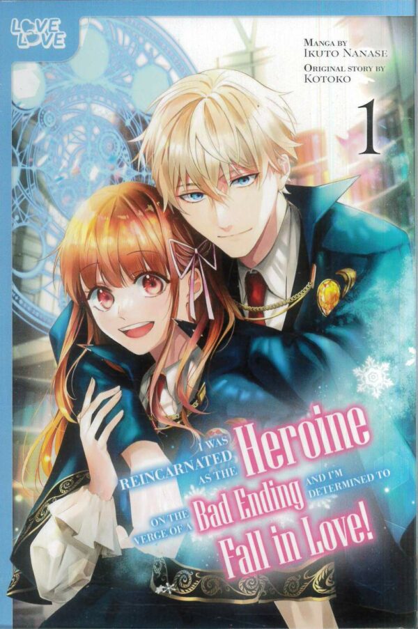 I WAS REINCARNATED AS HEROINE VERGE A BAD ENDING G #1