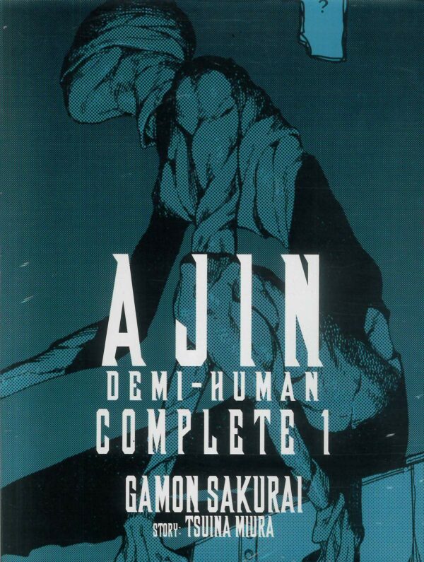 AJIN DEMI HUMAN COMPLETE GN #1