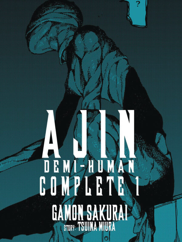 AJIN DEMI HUMAN COMPLETE GN #2