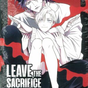 LEAVE THE SACRIFICE AT THE GATE GN