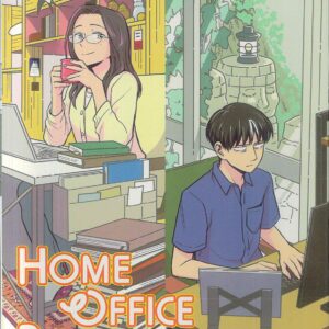 HOME OFFICE ROMANCE GN