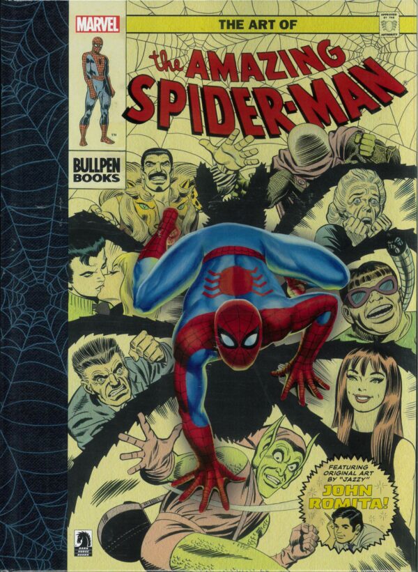 ART OF THE AMAZING SPIDER-MAN (HC)