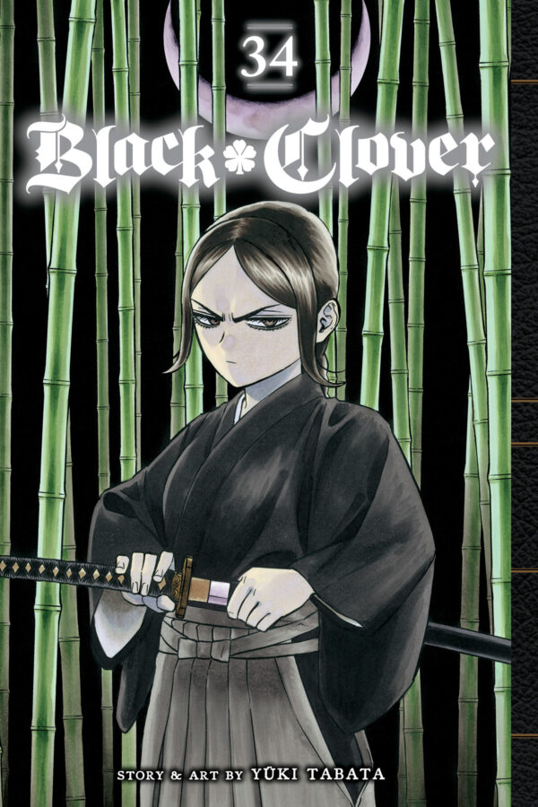 BLACK CLOVER GN #34