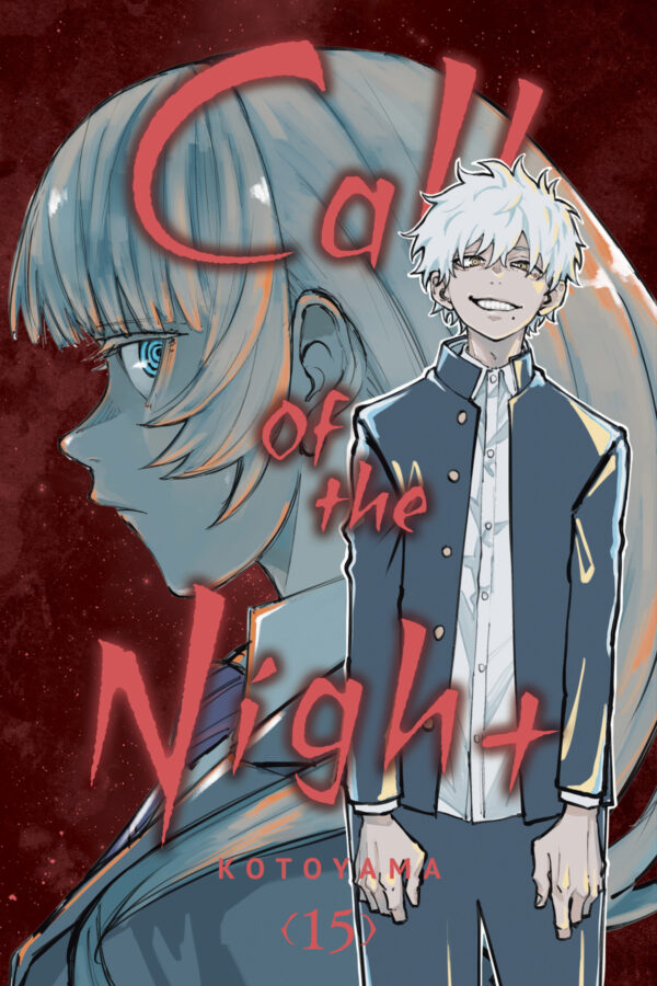 CALL OF THE NIGHT GN #15