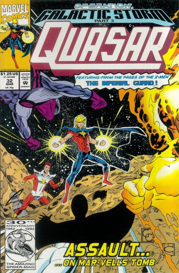 QUASAR #32