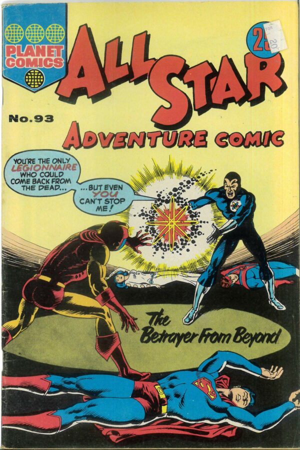 ALL STAR ADVENTURE COMIC (1960-1975 SERIES) #93: Dave Cockrun, Jack Kirby, Joe Simon – FN/VF