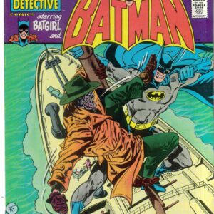 DETECTIVE COMICS (1935- SERIES) #496: NM