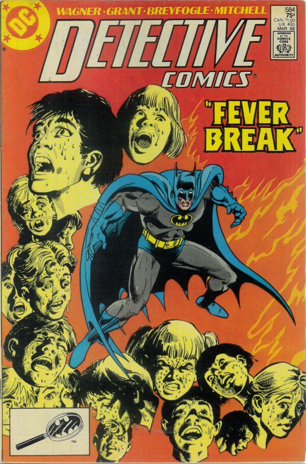 DETECTIVE COMICS (1935- SERIES) #584: NM