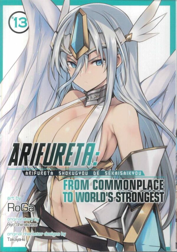 ARIFURETA: FROM COMMONPLACE TO WORLD’S STRONGEST G #13