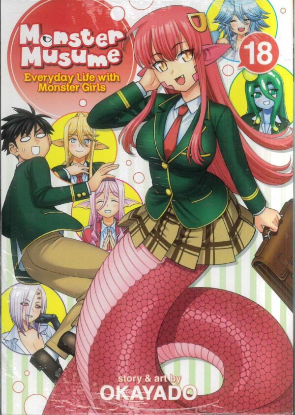 MONSTER MUSUME GN #18