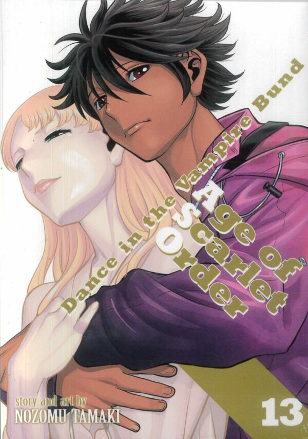 DANCE IN THE VAMPIRE BUND: AGE OF SCARLET ORDER GN #13