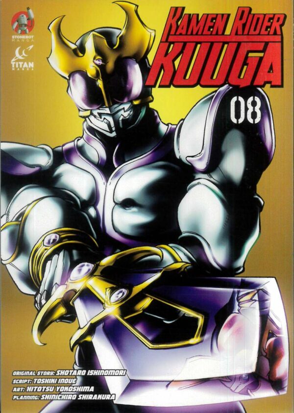 KAMEN RIDER KUUGA GN #8