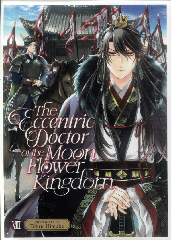 ECCENTRIC DOCTOR OF MOON FLOWER KINGDOM GN #8