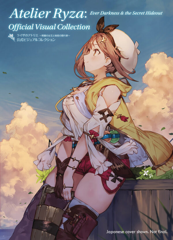 ATELIER RYZA OFFICIAL VISUAL COLLECTION #1: Toridamono