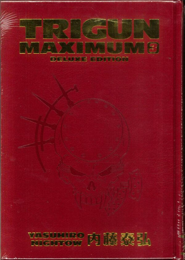 TRIGUN MAXIMUM DELUXE EDITION #3