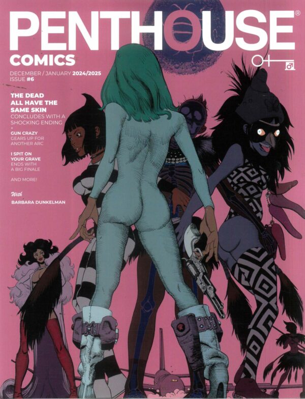 PENTHOUSE COMICS (2024 SERIES) #6: James Harvey cover D