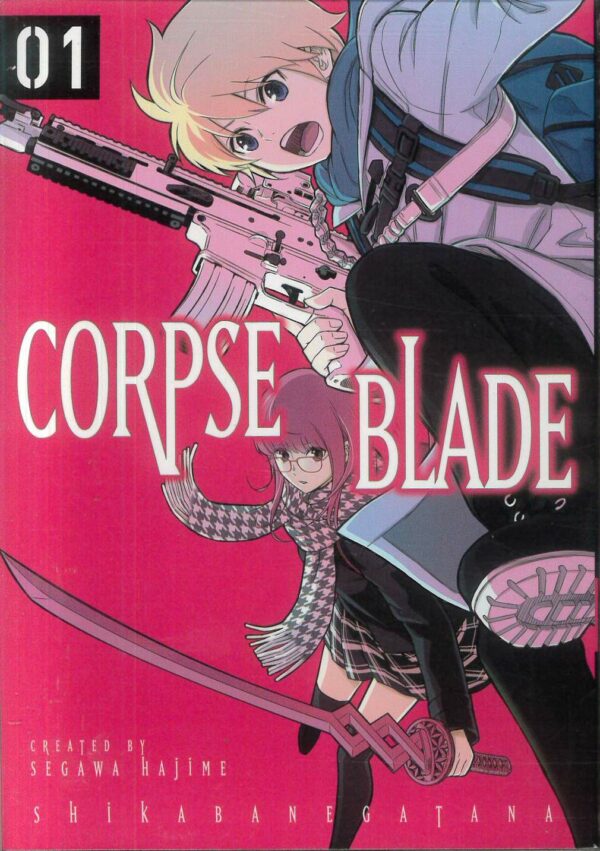 CORPSE BLADE GN #1