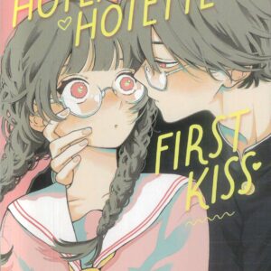 HOTERI HOTETTE FIRST KISS GN