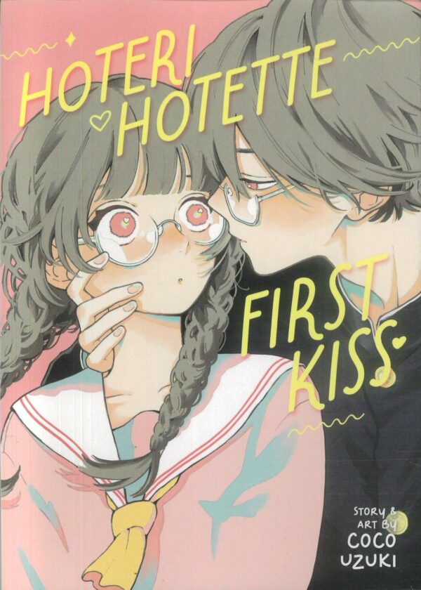 HOTERI HOTETTE FIRST KISS GN