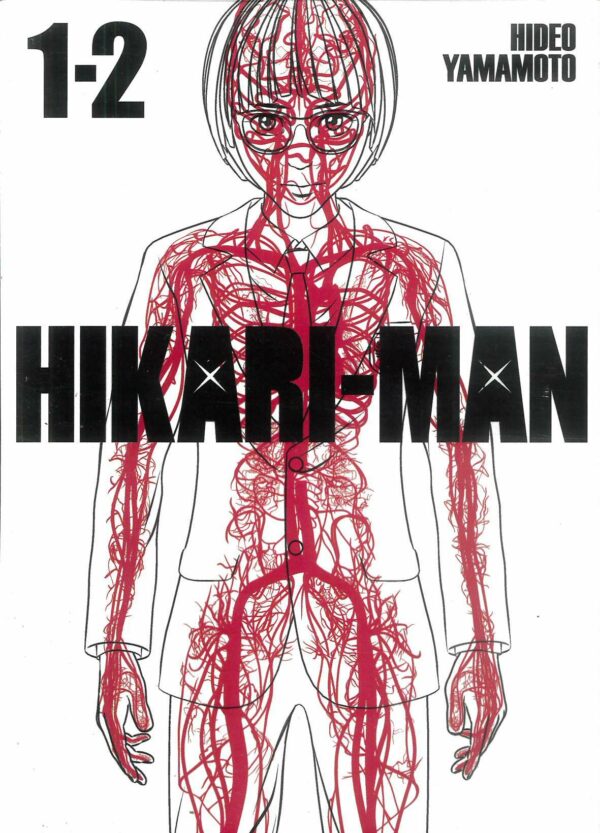 HIKARI MAN OMNIBUS GN #1: #1-2