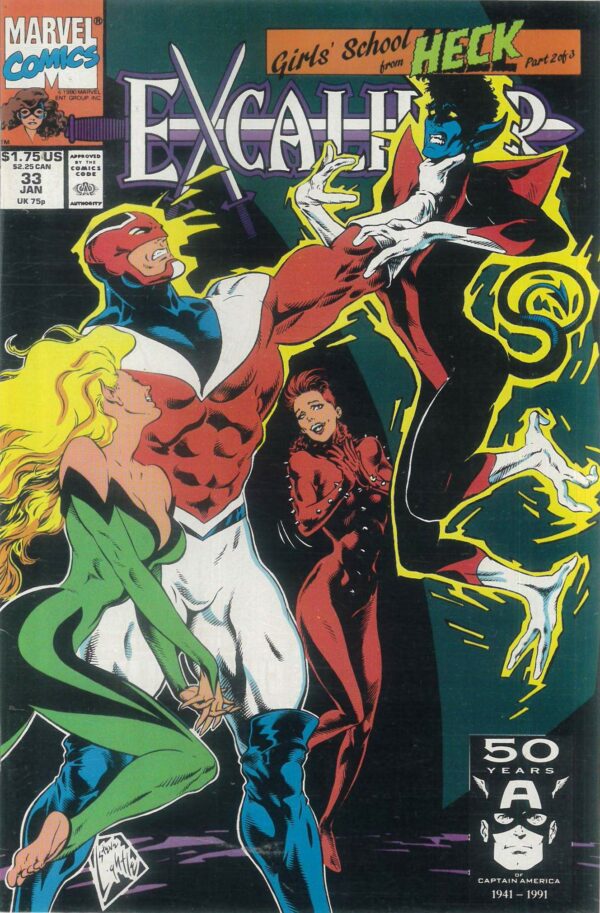 EXCALIBUR (1988-1998 SERIES) #33