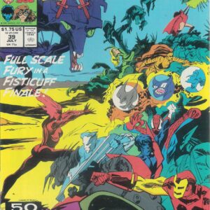 EXCALIBUR (1988-1998 SERIES) #39