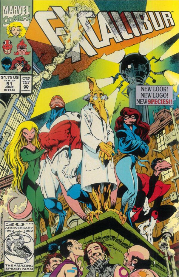 EXCALIBUR (1988-1998 SERIES) #51