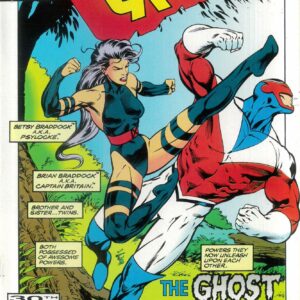 EXCALIBUR (1988-1998 SERIES) #55