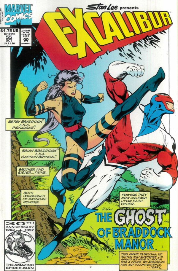 EXCALIBUR (1988-1998 SERIES) #55